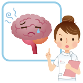 一般社団法人 セロトニン活性療法協会