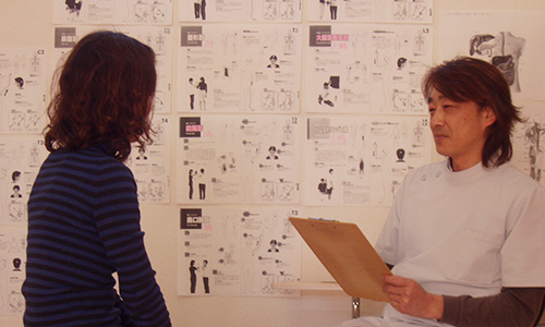 一般社団法人 セロトニン活性療法協会