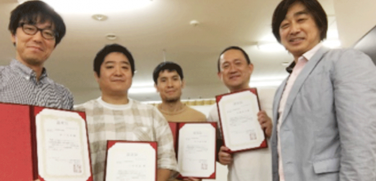 セロトニン活性療法協会